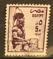 EGYPT  - (0)   - 1985-1990 - # 1276 - Oblitérés