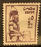 EGYPT  - (0)   - 1985-1990 - # 1276 - Usati