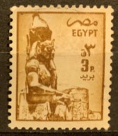 EGYPT  - (0)   - 1985-1990 - # 1275 - Oblitérés