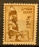 EGYPT  - (0)   - 1985-1990 - # 1275 - Oblitérés