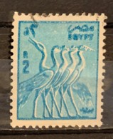 EGYPT  - (0)   - 1985-1990 - # 1274 - Used Stamps
