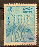 EGYPT  - (0)   - 1985-1990 - # 1274 - Gebruikt