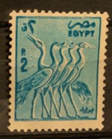 EGYPT  - (0)   - 1985-1990 - # 1274 - Used Stamps