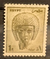 EGYPT  - (0)   - 1985-1990 - # 1273 - Usati