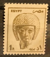 EGYPT  - (0)   - 1985-1990 - # 1273 - Usados