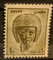 EGYPT  - (0)   - 1985-1990 - # 1273 - Oblitérés