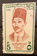EGYPT  - (0)   - 1988 - #  1384 - Used Stamps