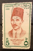 EGYPT  - (0)   - 1988 - #  1384 - Oblitérés