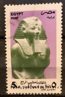 EGYPT  - (0)   - 1998 - #  1678 - Usados