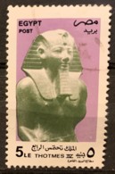 EGYPT  - (0)   - 1998 - #  1678 - Usati