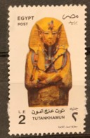 EGYPT  - (0)   - 1998 - #  1677 - Gebruikt