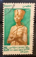 EGYPT  - (0)   - 1998 - #  C231 - Gebraucht