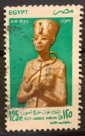 EGYPT  - (0)   - 1998 - #  C231 - Usati