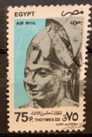 EGYPT  - (0)   - 1997 - #  C221 - Usati