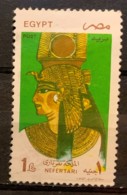 EGYPT  - (0)   - 1997 - #  1657 - Usados