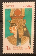 EGYPT  - (0)   - 1997 - #  1657 - Gebruikt