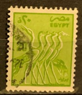 EGYPT  - (0)   -  1985-1990 - # 1281 - Usati