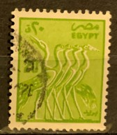 EGYPT  - (0)   -  1985-1990 - # 1281 - Oblitérés