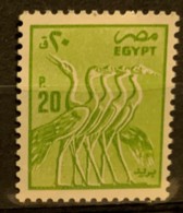 EGYPT  - (0)   -  1985-1990 - # 1281 - Used Stamps