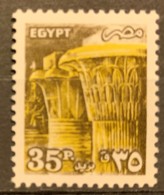 EGYPT  - (0)   -  1985-1990 - # 1284 - Usati