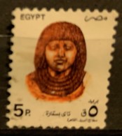 EGYPT  - (0)   -  1993-1999 - # 1507 - Usados