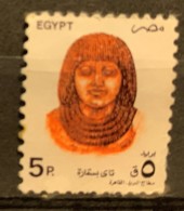 EGYPT  - (0)   -  1993-1999 - # 1507 - Usati