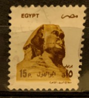 EGYPT  - (0)   -  1993-1999 - # 1508 - Gebruikt