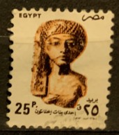EGYPT  - (0)   -  1993-1999 - # 1510 - Usati