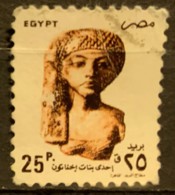 EGYPT  - (0)   -  1993-1999 - # 1510 - Usati