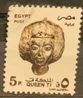EGYPT  - (0)   -  1993-1999 - # 1513 - Usati