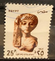 EGYPT  - (0)   -  1993-1999 - # 1517 - Gebraucht