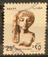EGYPT  - (0)   -  1993-1999 - # 1517 - Usati