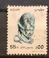 EGYPT  - (0)   -  1993-1999 - # 1518 - Usati