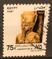 EGYPT  - (0)   -  1993-1999 - # 1516 - Usados