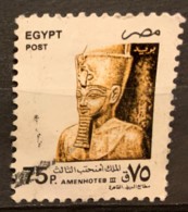 EGYPT  - (0)   -  1993-1999 - # 1516 - Gebruikt