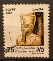 EGYPT  - (0)   -  1993-1999 - # 1516 - Gebruikt