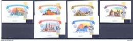 2015. Russia, 6th Definitive Issue, Kremlin, 6 Roll Stamps, Mint/** - Nuevos