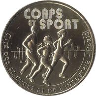 2019 MDP116 - PARIS - Cité Des Sciences Et De L'Industrie 19 (Corps Et Sport) / MONNAIE DE PARIS - 2019