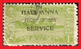 110. INDIA TRAVANCORE USED STAMP OVERPRINT "SERVICE"  . - Travancore