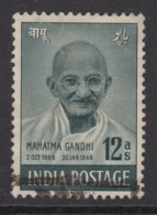 India, Sc 205 (SG 307), Used - Usati