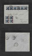 Argentina. 1890 (July 25) Bs As Local Uage 1/4c Red Block Of Four + 1/4c Black Ovptd Strip Of Six, Tied Cds. Fine. - Altri & Non Classificati