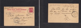 Bc - Br. Guiana. 1913 (20 June) Springlands, New Amsterdam - Netherlands, The Hague (8 July) 2c Red Stat Card With Rare  - Altri & Non Classificati