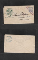 Mexico - Stationery. 1897 (May 9-10) Express Nacional Mexico. 5c Multifkd Stat Env, JD Lawson / Laredo & San Luis. Route - Messico