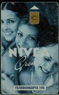 RUSSIA 2004 PHONECARD NIVEA CREME USED VF!! - Perfumes