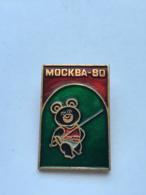 Russia Russie - Summer Olympic Games - 1980 - The Bear Symbol Of The Olympic Games - Moscow - Halterofilia