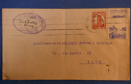 B85 MAROC LETTRE 1945 POSTE AERIENNE CASABLANCA POUR LYON RUE LAFONT - Brieven En Documenten