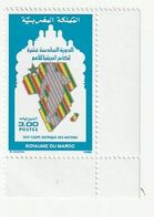 Maroc. Coin D'1 Timbre, Yvert N° 1048 De 1988. 16ème Coupe D'Afrique Des Nations De Football. - Copa Africana De Naciones