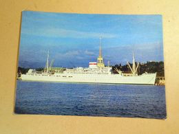 USSR 1976. Diesel Electric Ship. Russia - Paquebots