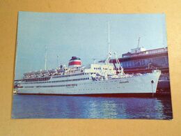 USSR 1976.Turboelectric Ship Abkhazia - Steamers