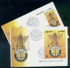 EGYPT / 2004 / WEIGHTS & MEASURES / BLIND JUSTICE / TRIAL OF THE DEAD IN ANCIENT EGYPT / ANUBIS / MAAT / 2 FDCS - Covers & Documents